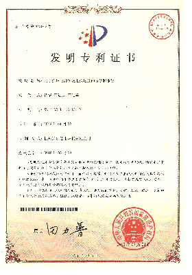 用于弧焊電源實現電弧送絲的方法和系統(tǒng)