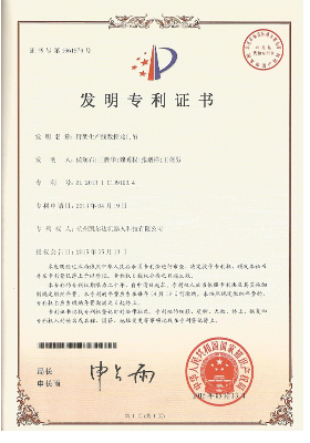 臂架生產線數控龍門吊