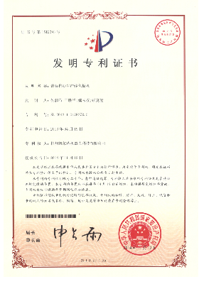 臂架自動生產線包板機