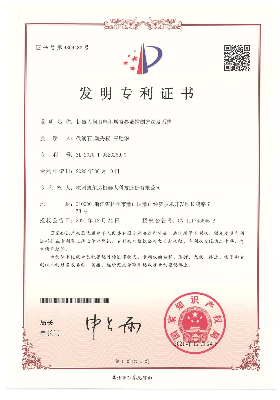 機器人伺服電機增益參數控制方法及系統(tǒng)